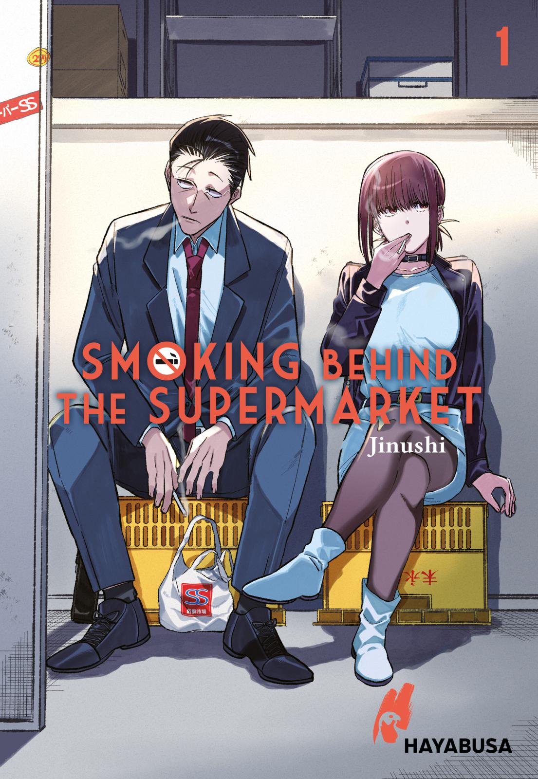 Smoking Behind The Supermarket (eBook) - Band 1