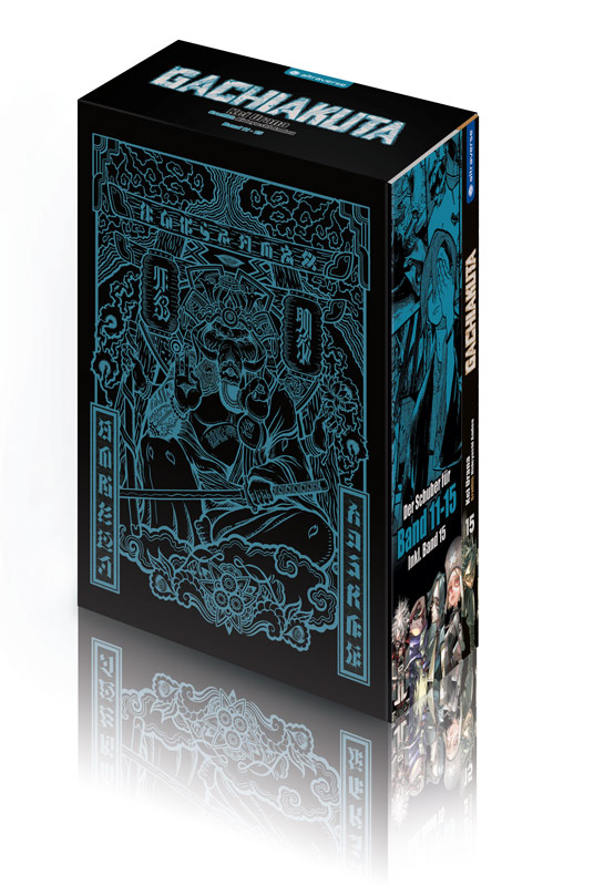 GACHIAKUTA - Band 15 - Mit Schuber