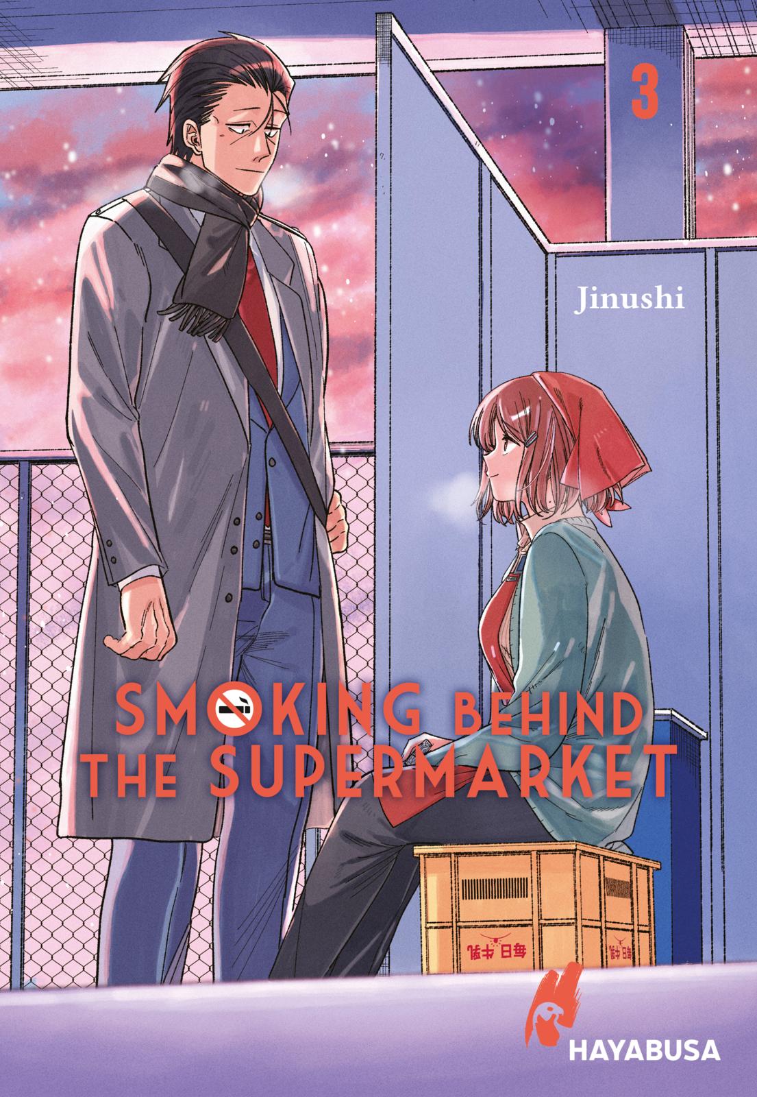 Smoking Behind The Supermarket (eBook) - Band 3