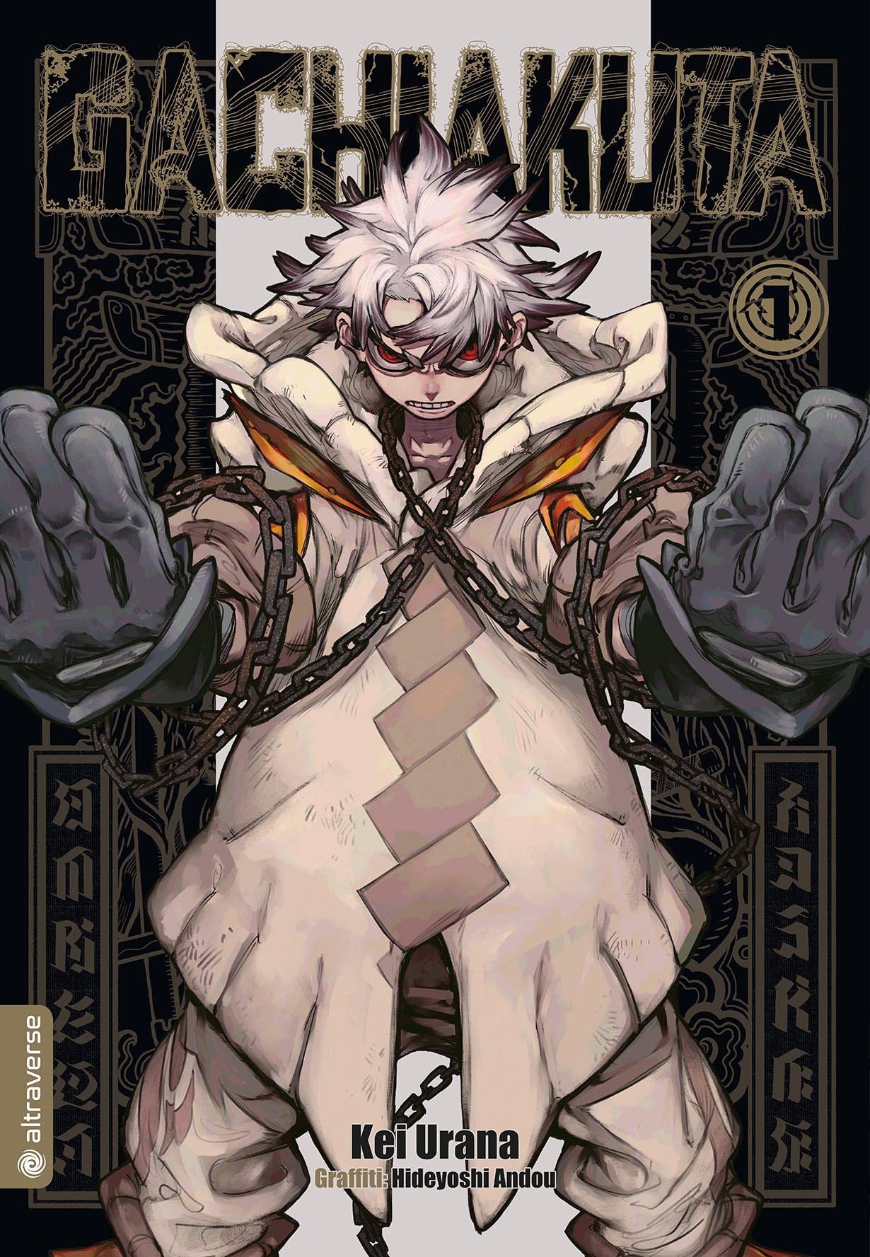 GACHIAKUTA - Band 1